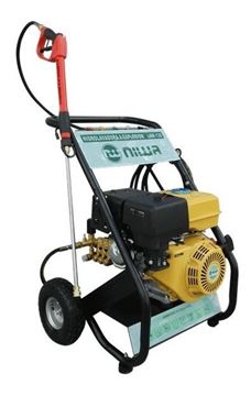 Imagen de Hidrolavadora Nafta 13 Hp Niwa Lnw-130 Husqvarna - Ynter