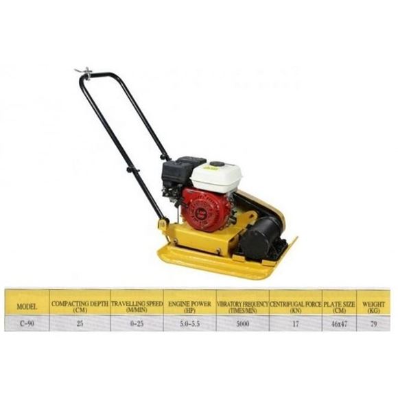 Imagen de Compactadora Y Alisadora Nafta C90n - Ynter Industrial