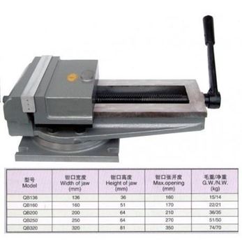 Imagen de Morza P/fresa O Cepillo 150 mm.fija- Ynter Industrial