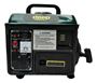 Imagen de Generador Deep Nafta-aceite 63cc 2hp Camping - Ynter