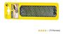 Imagen de Hoja P/cepillo 51/2 Stanley Surform P/21399 - Ynter