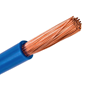 Imagen de Cable plástico flexible interior  0.75mm x 100mts varios colores-Ynter Industrial