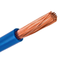 Imagen de Cable plástico flexible interior 2.50mm x 100mts varios colores-Ynter Industrial