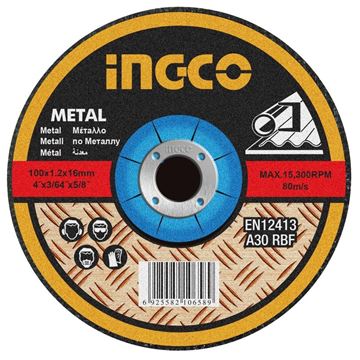 Imagen de Disco corte metal 7" x 3mm (180X3mmX22,2mm) Ingco-Ynter Industrial