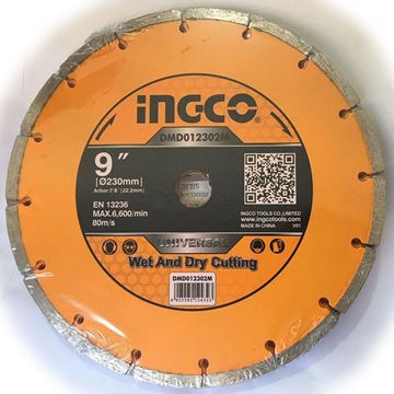 Imagen de Set 5 discos 9" en lata segmentado Ingco - Ynter Industrial