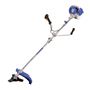 Imagen de Desmalezadora Hyundai HYBC520 52c.c.- Ynter Industrial
