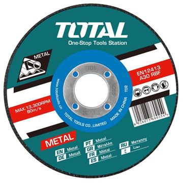 Imagen de Disco de corte de metal abrasivo 230mm (9") x 1.9mm Total - Ynter Industrial