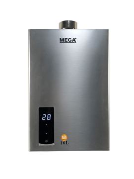 Imagen de Calefón a Gas Mega 20lts Interior Tiro Forzado Digital -Ynter