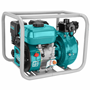Imagen de Motobomba A Nafta Alta Presion 7HP - 2" Total - Ynter Industrial
