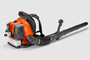 Imagen de Sopladora Mochila Husqvarna 52cc  345BT - Ynter Industrial