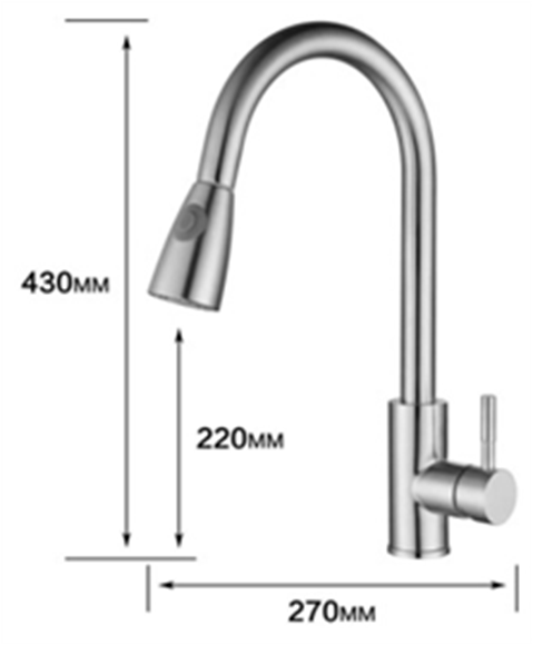 Imagen de Monocomando Extensible P/Mesada de Cocina Rimontti - Ynter Industrial