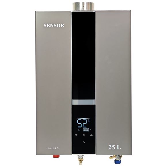 Imagen de Calefon a Gas Sensor 25Lts Tiro Forzado Digital Interior-Ynter