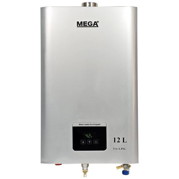 Imagen de Calefon a gas 12lts tiro forzado digital interior Mega-Ynter Industrial
