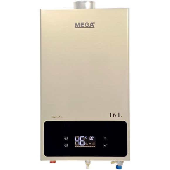 Imagen de Calefon a Gas Mega 16lts Digital Interior Tiro Forzado -Ynter
