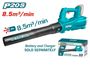 Imagen de Sopladora 20V S/Bat  S/Carg Total - Ynter Industrial