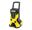 Imagen de Hidrolavadora Karcher K5 Basic 145Bares 1800W - Ynter Industrial