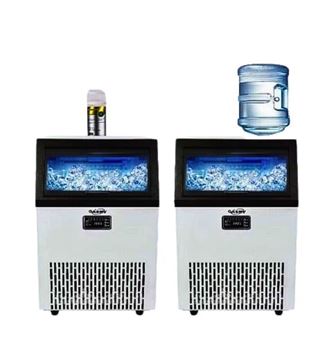 Imagen de Máquina comercial para hacer hielo con deposito 12 kgs - Ynter