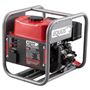 Imagen de Generador Inverter a Nafta Equus 1100W - Ynter Industrial