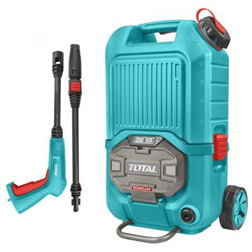 Imagen de Hidrolavadora Inalámbrica 40v - Func. Con 2 Baterías 20v Total - Ynter