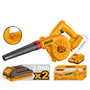 Imagen de Sopladora C/2 Bat 2Ah 20V 2.8M3/min Ingco - Ynter Industrial