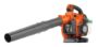 Imagen de Soplador aspirador Husqvarna 125BVX 28cc - Ynter Industrial