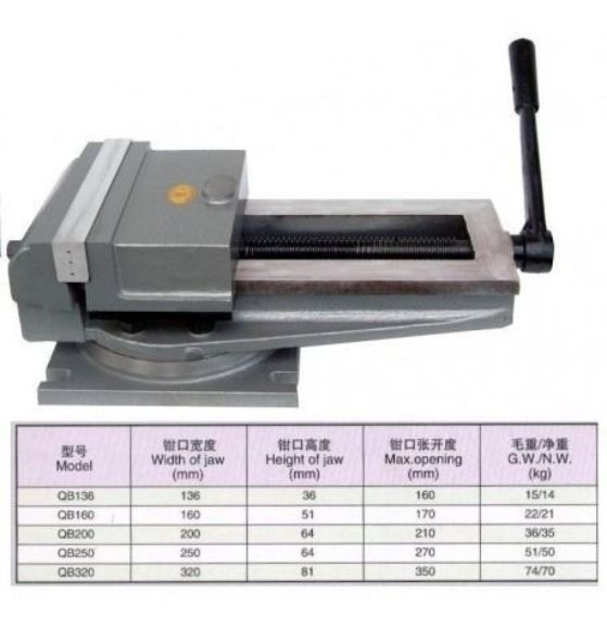 Imagen de Morza P/fresa O Cepillo 150 mm.fija- Ynter Industrial
