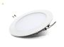 Imagen de Panel Led De Embutir Redondo 225mm 18w Natural - Ynter