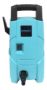 Imagen de Hidrolavadora Energy 1200w 90bar - Ynter Industrial