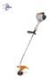 Imagen de Bordeadora Stihl FS 38 27,2 Cc - Nafta - Ynter Industrial