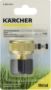 Imagen de Acoplamiento para mangueras latón 3/4" Karcher - Ynter Industrial