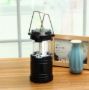 Imagen de Farol Led Recargable Regulable Camping