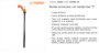 Imagen de Bomba P/Solventes (Alcohol, Thinner, Etc) Truper - Ynter Industrial