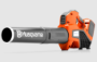 Imagen de Soplador 525IB Husqvarna - Ynter Industrial