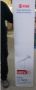 Imagen de Antena Digital Exterior Aerea u-w25  GRANDE - Ynter