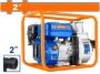 Imagen de Motobomba A Nafta 2" 550L/Min 30m Wadfow WGW1A21 - Ynter Industrial