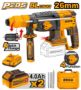 Imagen de Rotomartillo 2.5J C/2Bat + Adaptador 20V Ingco Brush- Ynter