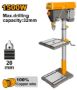 Imagen de TALADRO DE PIE/COLUMNA 1500W 20MM INGCO - YNTER