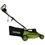Imagen de CORTADORA DE CÉSPED ELÉCTRICA 380MM 1600W FOREST & GARDEN - YNTER