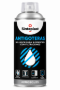 Imagen de Membrana Líquida En Aerosol Impermeabilizante Blanco Sinteplast 340GR - Ynter Industrial