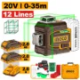 Imagen de Nivel Laser Autonivelante 3D Verde 20V P20S 35Mts + 2 Bat 2.0Ah + Carg INGCO - Ynter